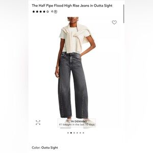 Mother half pipe jeans in outta sight wash